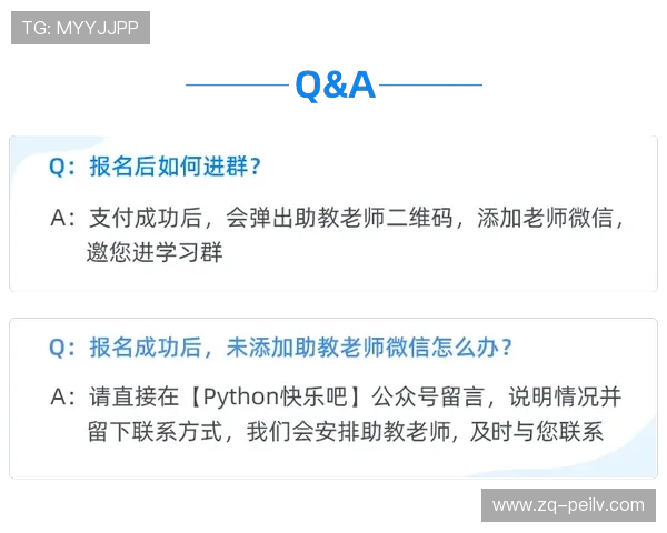 必发数据怎么分析波胆防骗避坑技巧指南 必发数据怎么分析波胆防骗避坑技巧指南