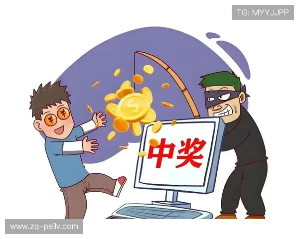 波胆打水套利技术避坑指南彩票数字高频玩法防骗