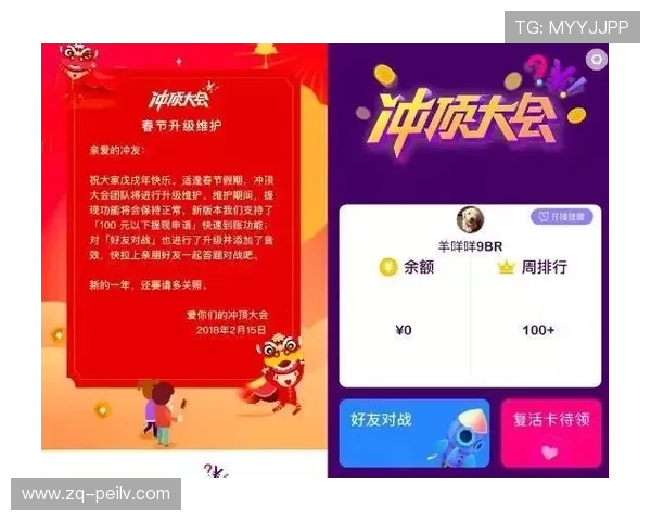 开云波胆赢钱怎么提现避坑指南极速到账秘诀