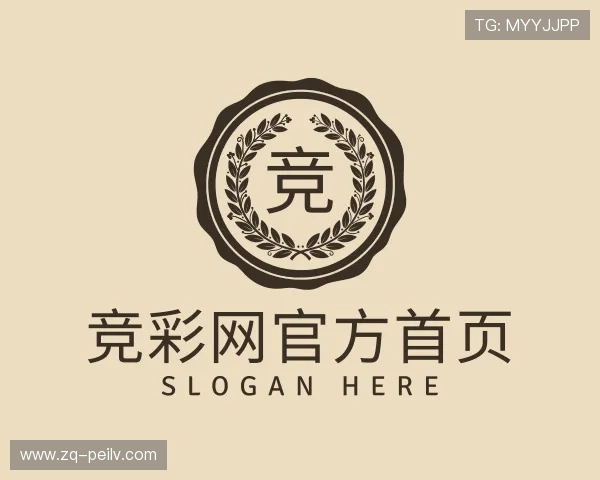 关于竞彩网官网平台